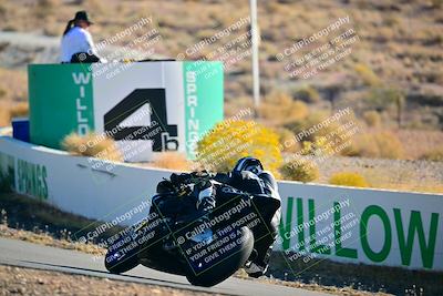 media/Oct-24-2025-2WTD (Fri) [[491f36c2bf]]/A Group/Session 1 (Turn 4 Outside)/